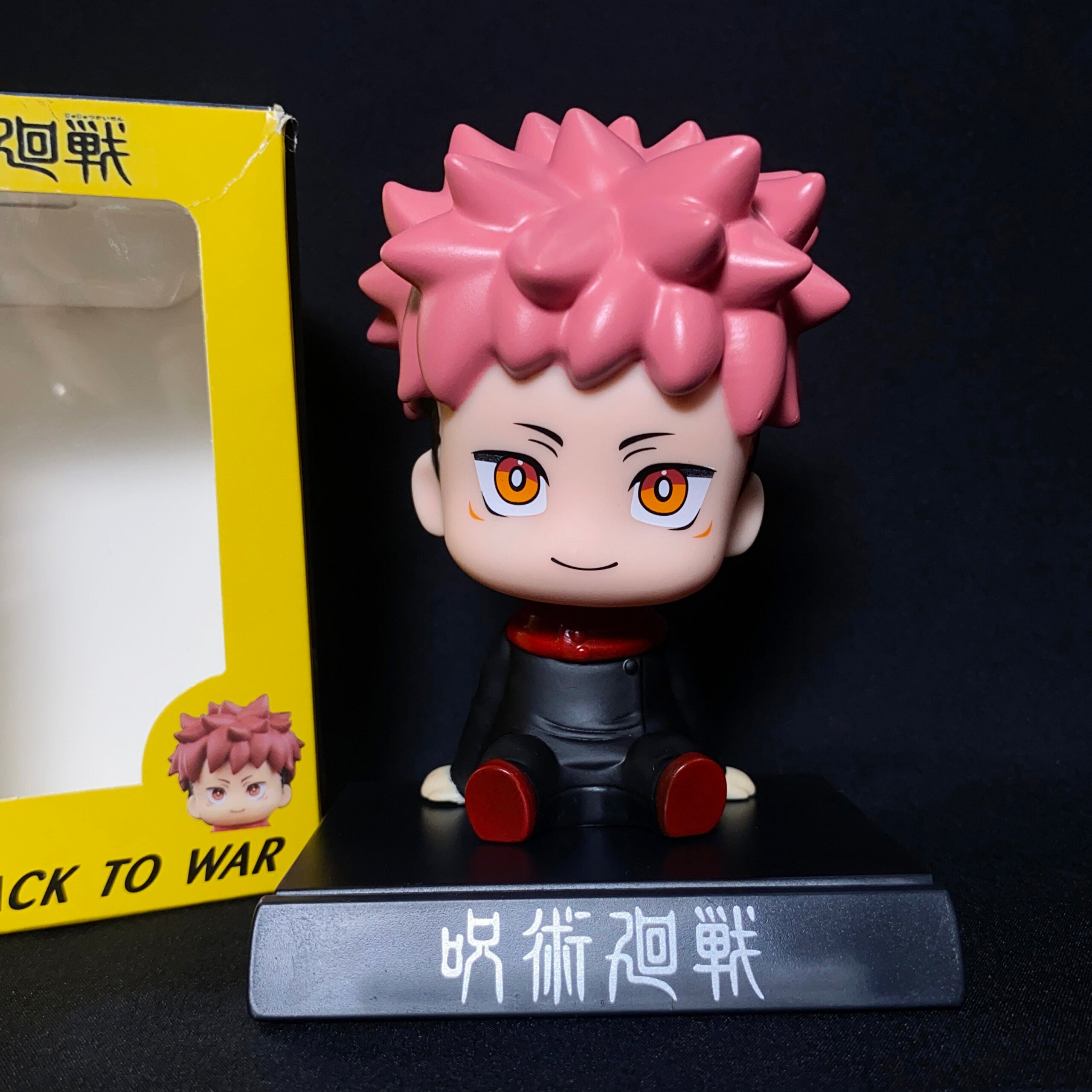 BOBBLE HEAD
