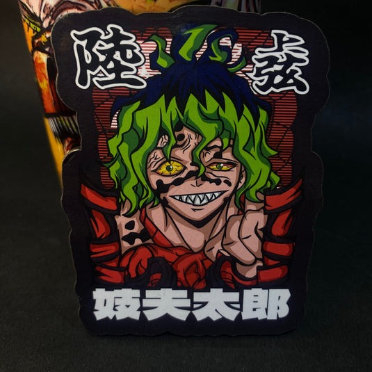 Demon Slayer Fridge Magnet