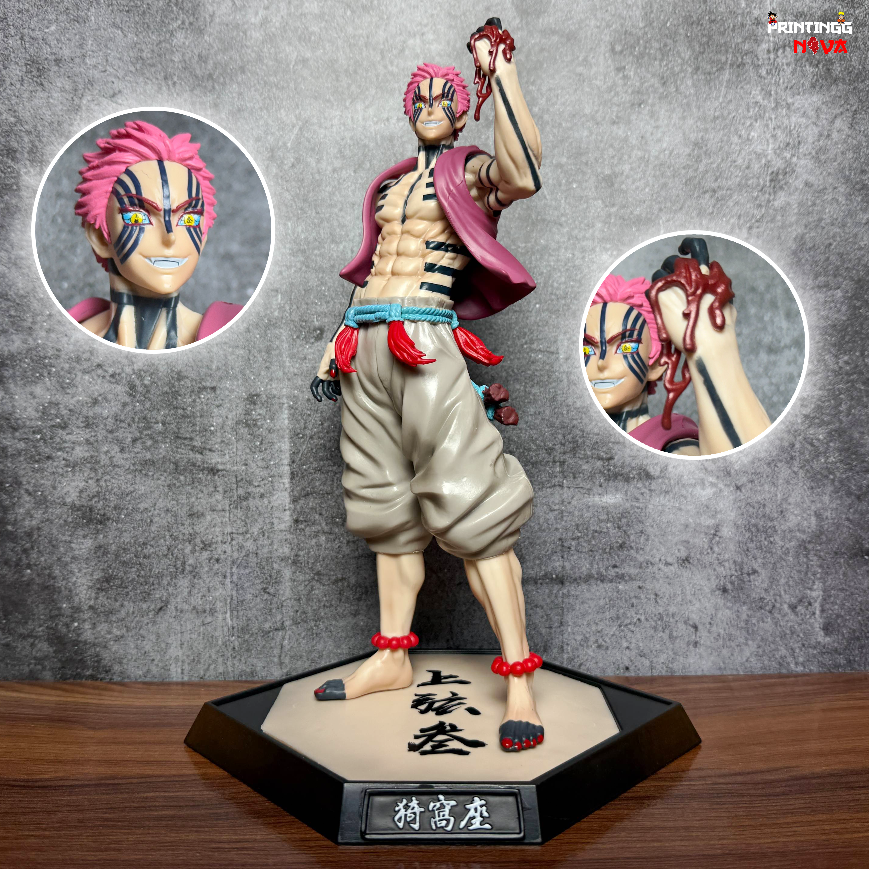 Akaza Anime Action Figure Demon Slayer PVC Action figure [29 cm] || DEMON SLAYER