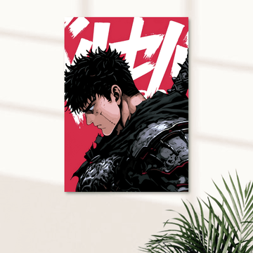 GUTS || ANIME POSTERS || BERSERK #4
