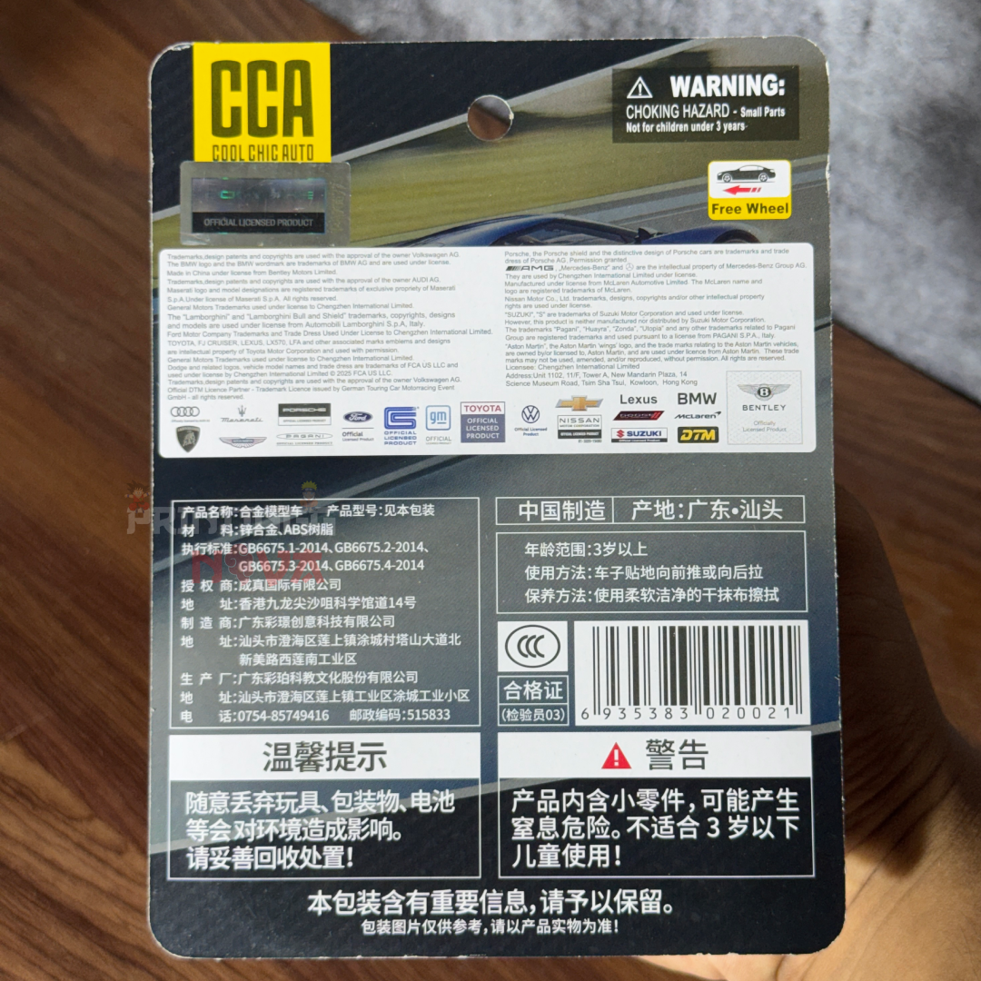 CCA 1:64 Porsche 918 Spyder Die-Cast Model Car – Premium Series | Official Licensed Collectible | Working Suspension | Convertible Supercar Replica