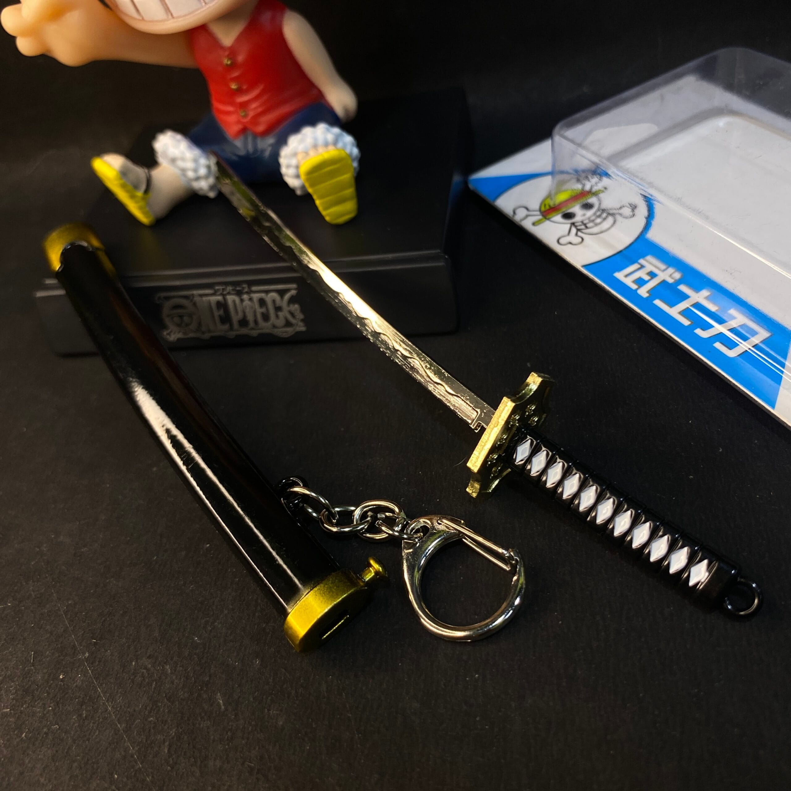 Button Lock Black Metal Katana Keychains [16 CM] Keyring Model 9 || KATANA KEYCHAIN