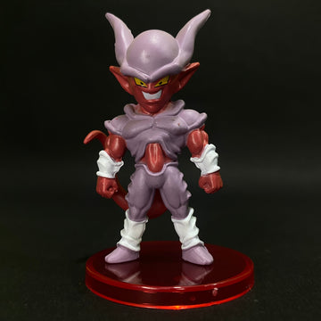 Dragon Ball Z Janemba Miniature Action figure PVC (7.4cms) || Dragon Ball Z #5