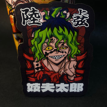 Gyutaro Demon Slayer Anime Fridge Magnet || DEMON SLAYER
