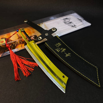 KOREAN PREMIUM METAL SWORD WEAPON [18.5 cm] KNIFE || THE LEGEND OF MIR