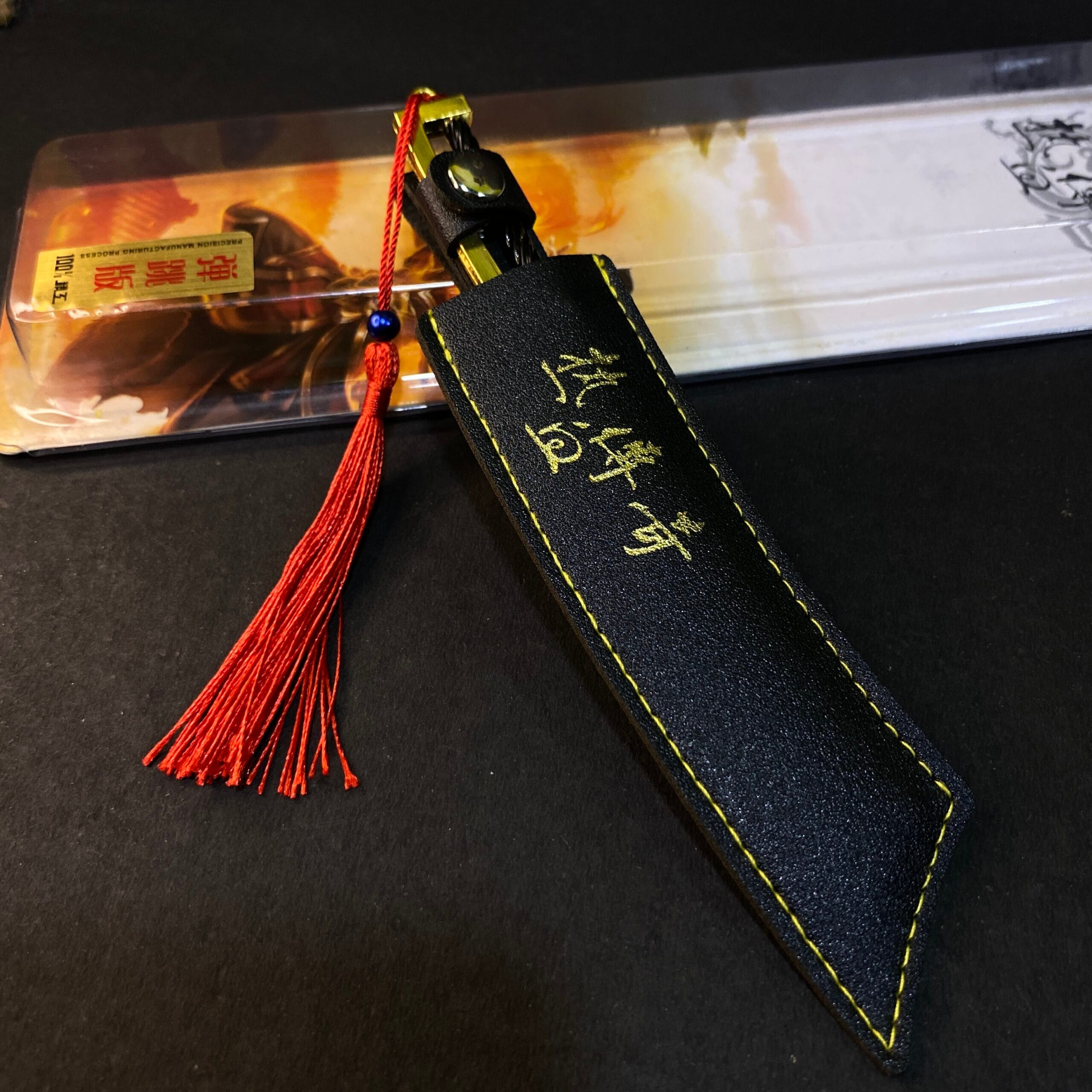 KOREAN PREMIUM METAL SWORD WEAPON [18.5 cm] KNIFE || THE LEGEND OF MIR