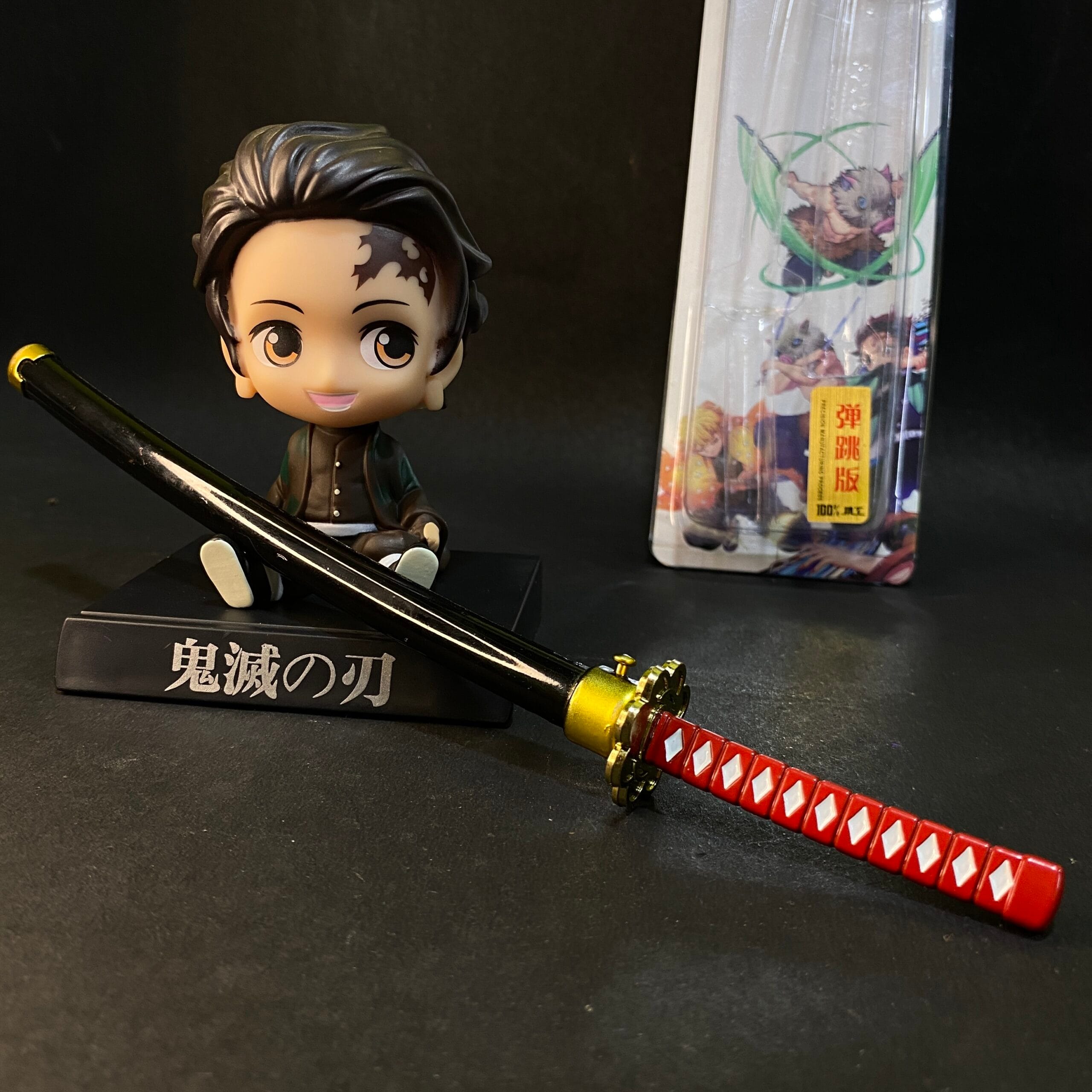 DEMON SLAYER NEZUKO KATANA WITH PUSH BUTTON [25 CM] || DEMON SLAYER