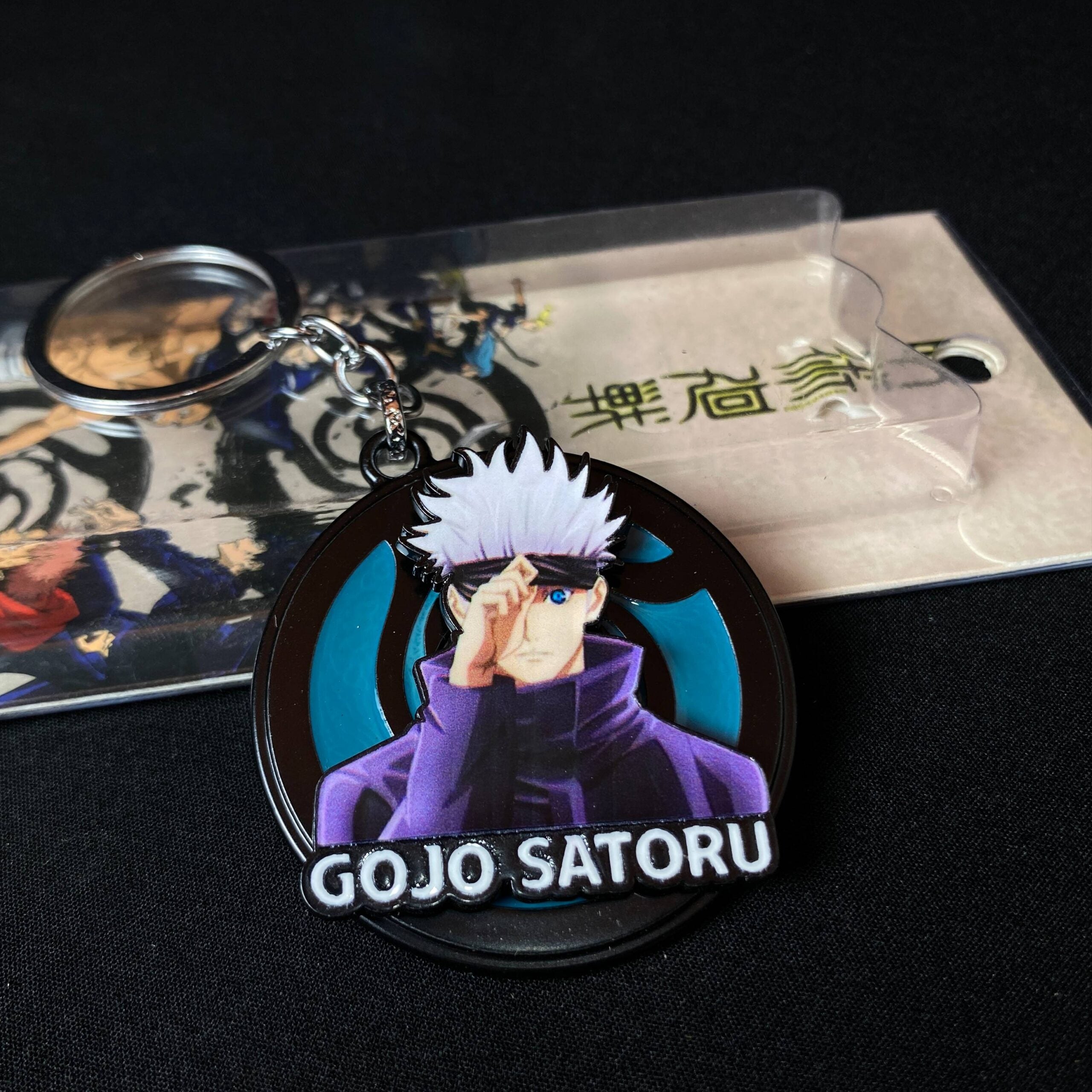 Gojo Satoru JJK Limited Edition Rotating Spiner Metal Keychain Keyring || JUJUTSU KAISEN
