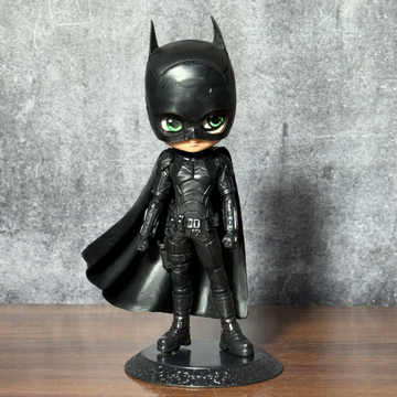 Batman DC Q Posket Figure || DC