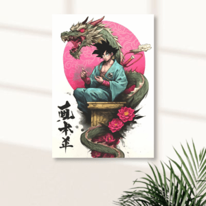 GOKU WITH DRAGON || ANIME POSTERS || DRAGON BALL Z #7